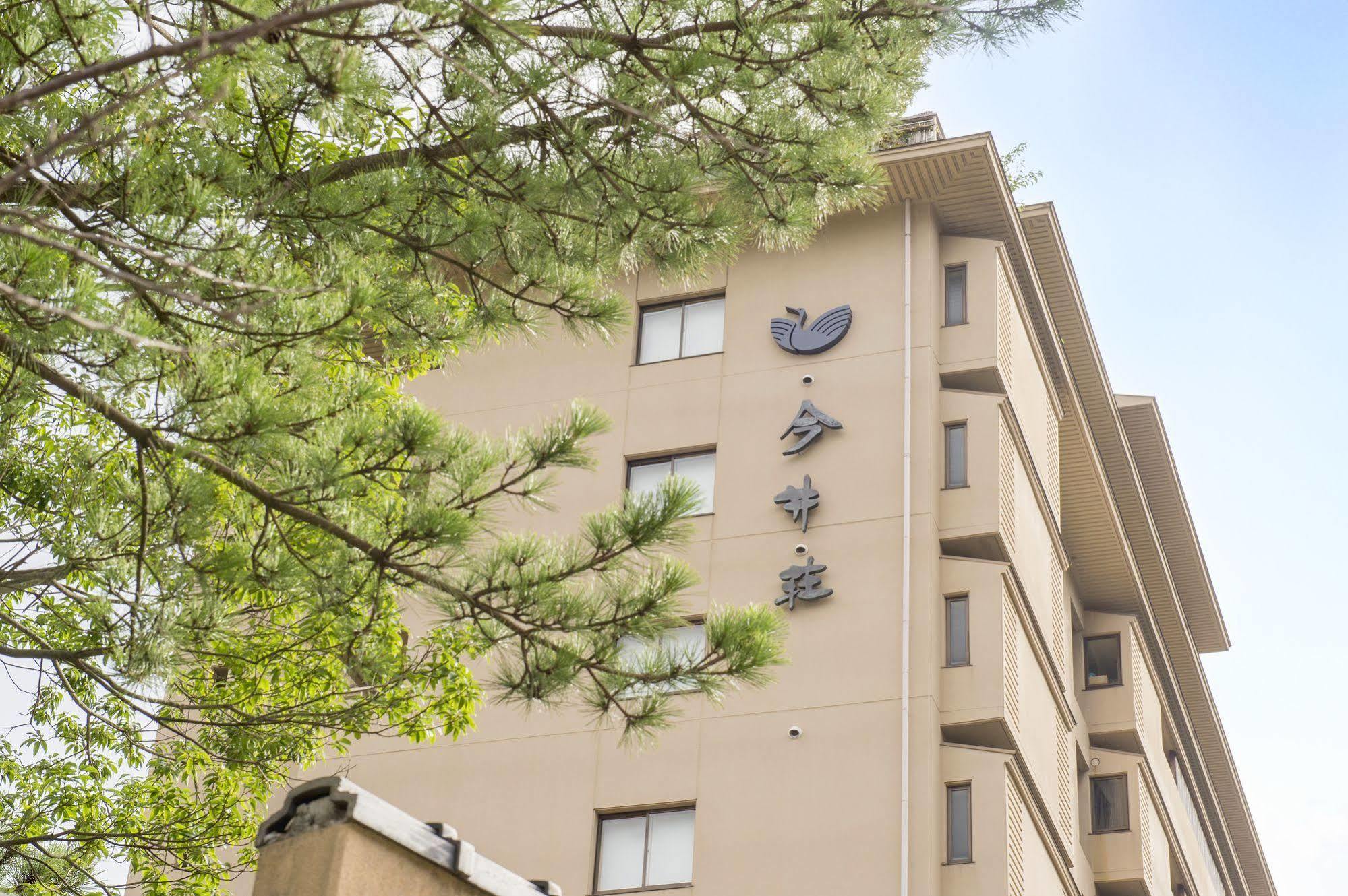 Imaiso Kawazu Exterior photo
