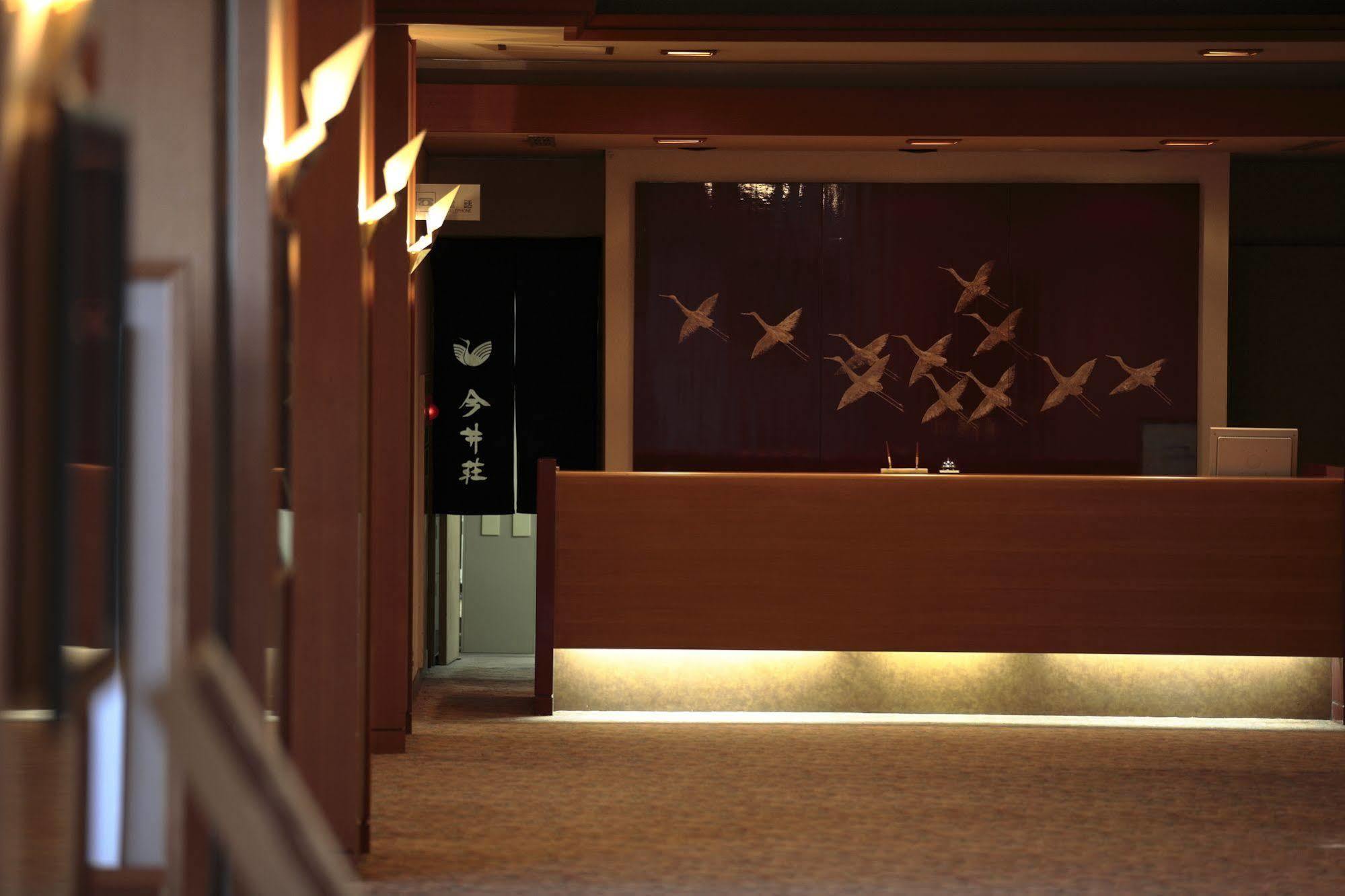 Imaiso Kawazu Exterior photo